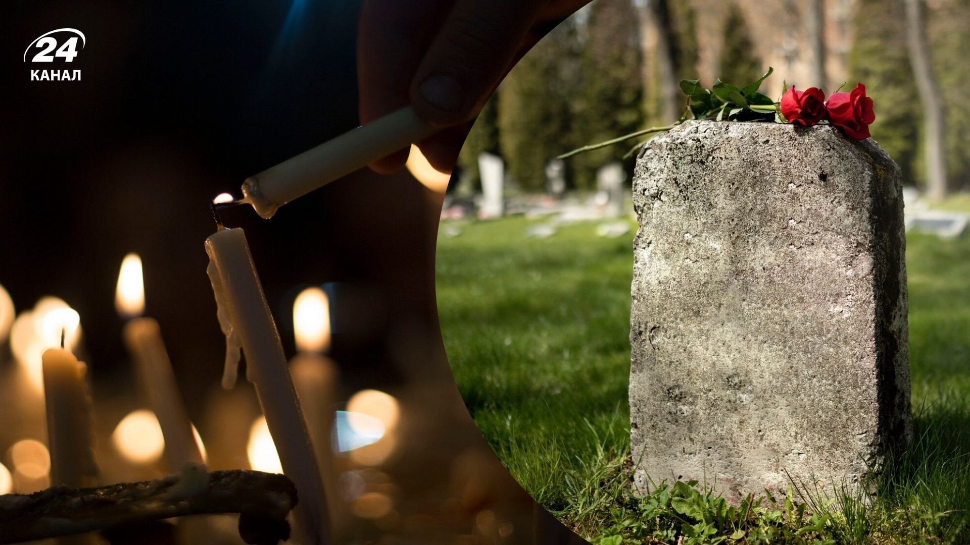 Проводное воскресенье 2025 Проводное воскресенье 2025