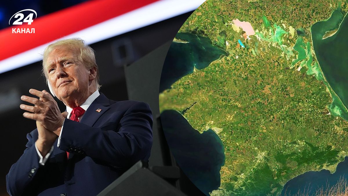 Оккупация Крыма – могут ли США признать Крым российским - Геополитика Оккупация Крыма – могут ли США признать Крым российским - Геополитика