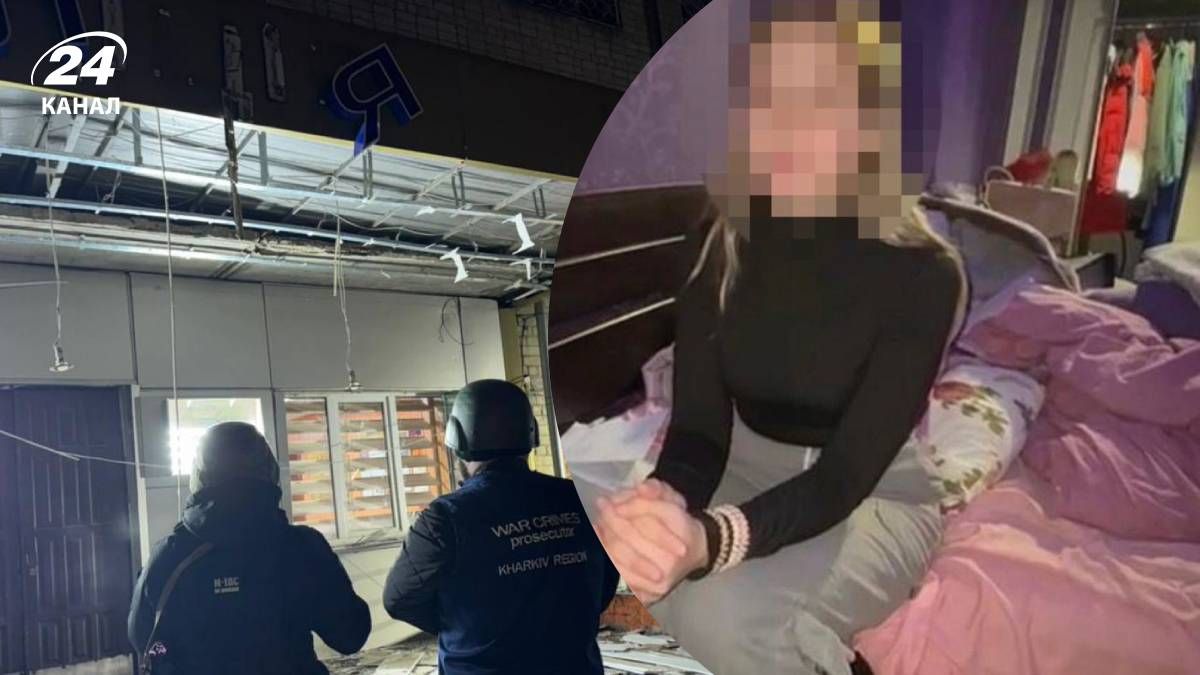 15-річна мешканка Харкова заклала вибухівку біля відділу поліції у Харкові - 24 Канал