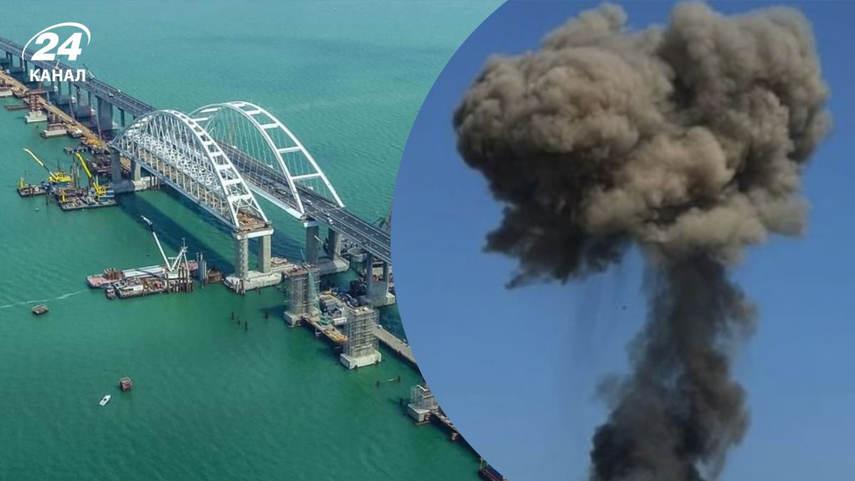Атака дронов в Крыму – ВСУ могут готовиться к удару по Крымскому мосту - 24 Канал Атака дронов в Крыму – ВСУ могут готовиться к удару по Крымскому мосту - 24 Канал