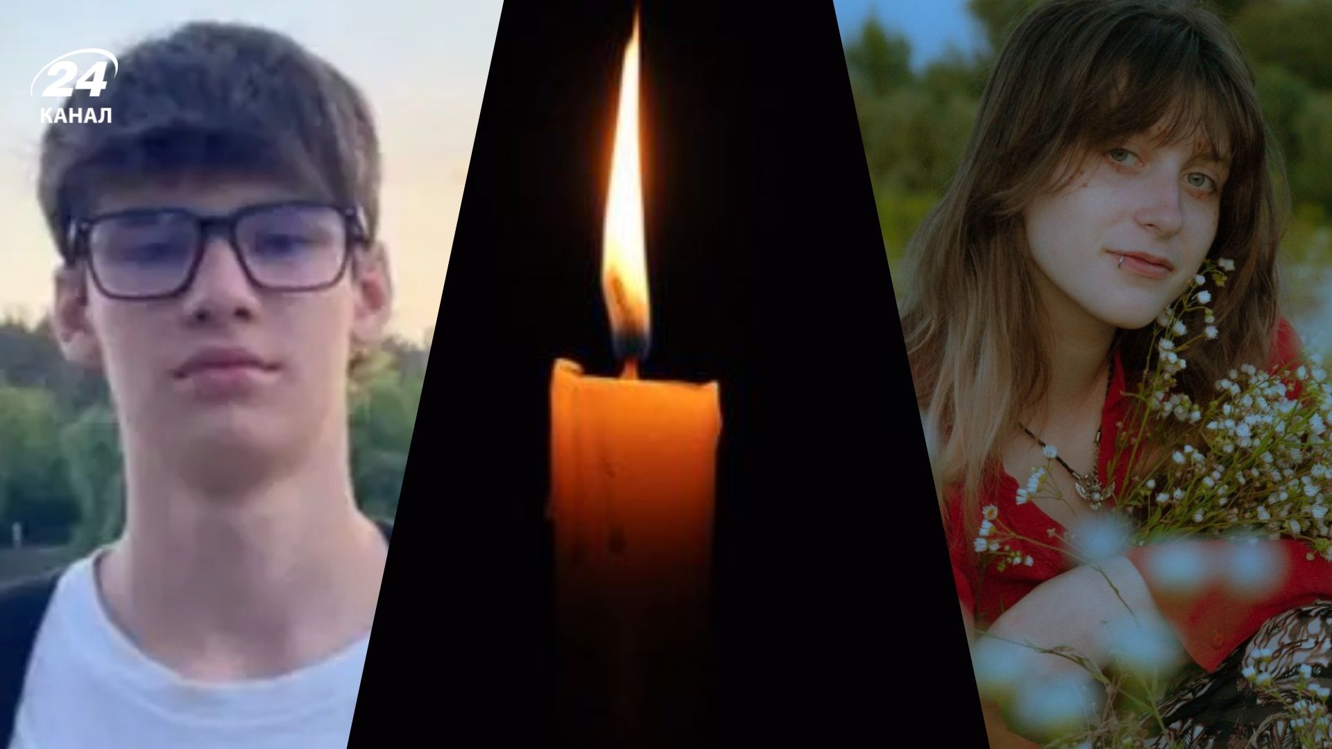 Жертвы атаки на Киев 24 апреля Жертвы атаки на Киев 24 апреля