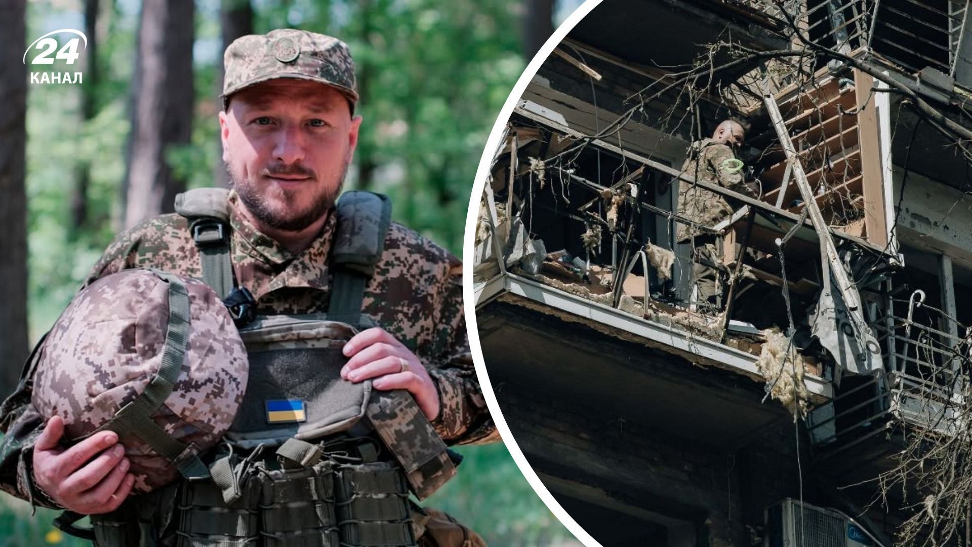 Максим Тімошко врятував з-під завалів сім'ю Максим Тімошко врятував з-під завалів сім'ю