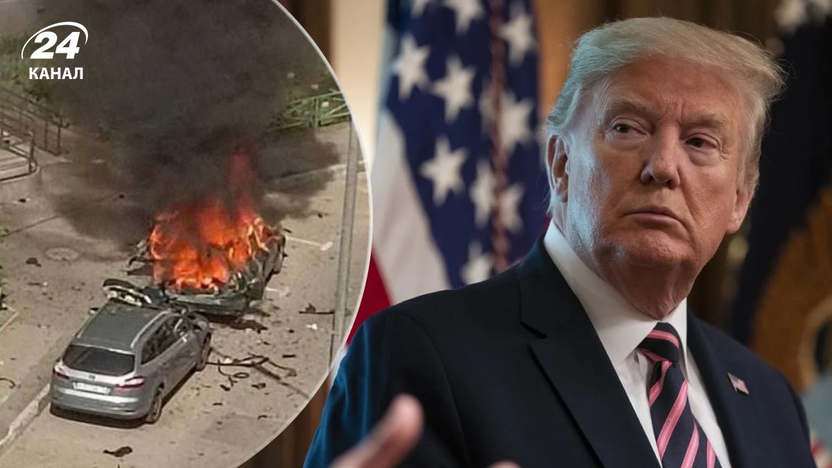 Трамп про ліквідацію Москалика Трамп про ліквідацію Москалика