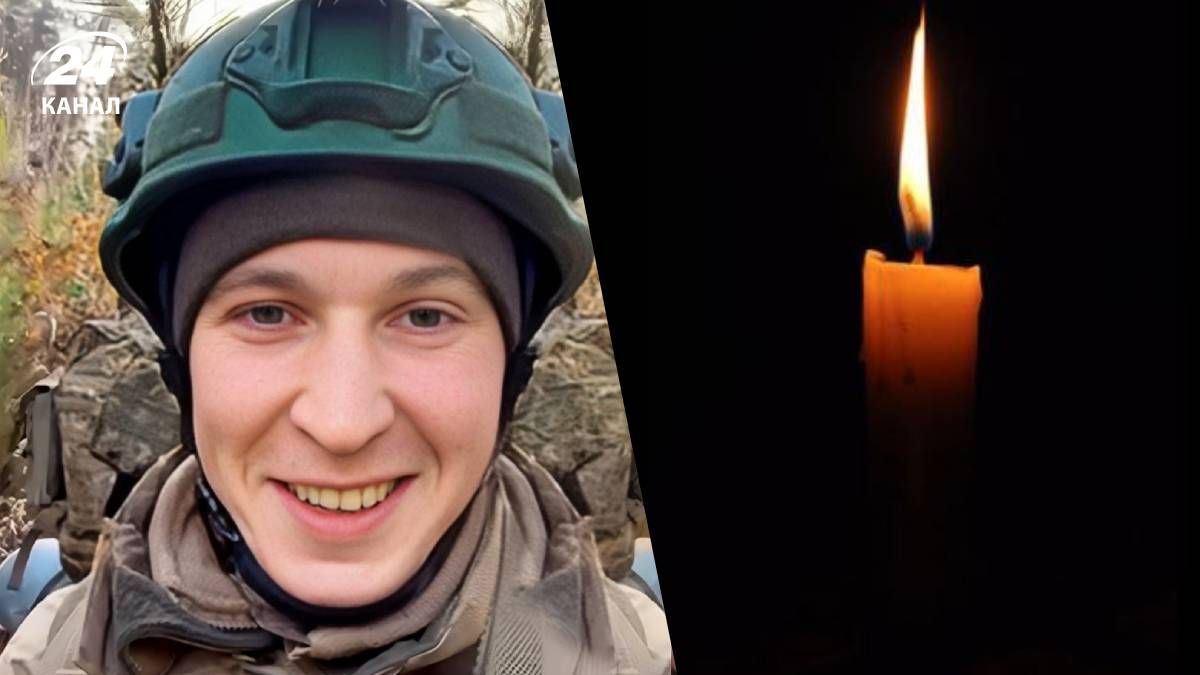 Валерій Котов загинув на війні Валерій Котов загинув на війні