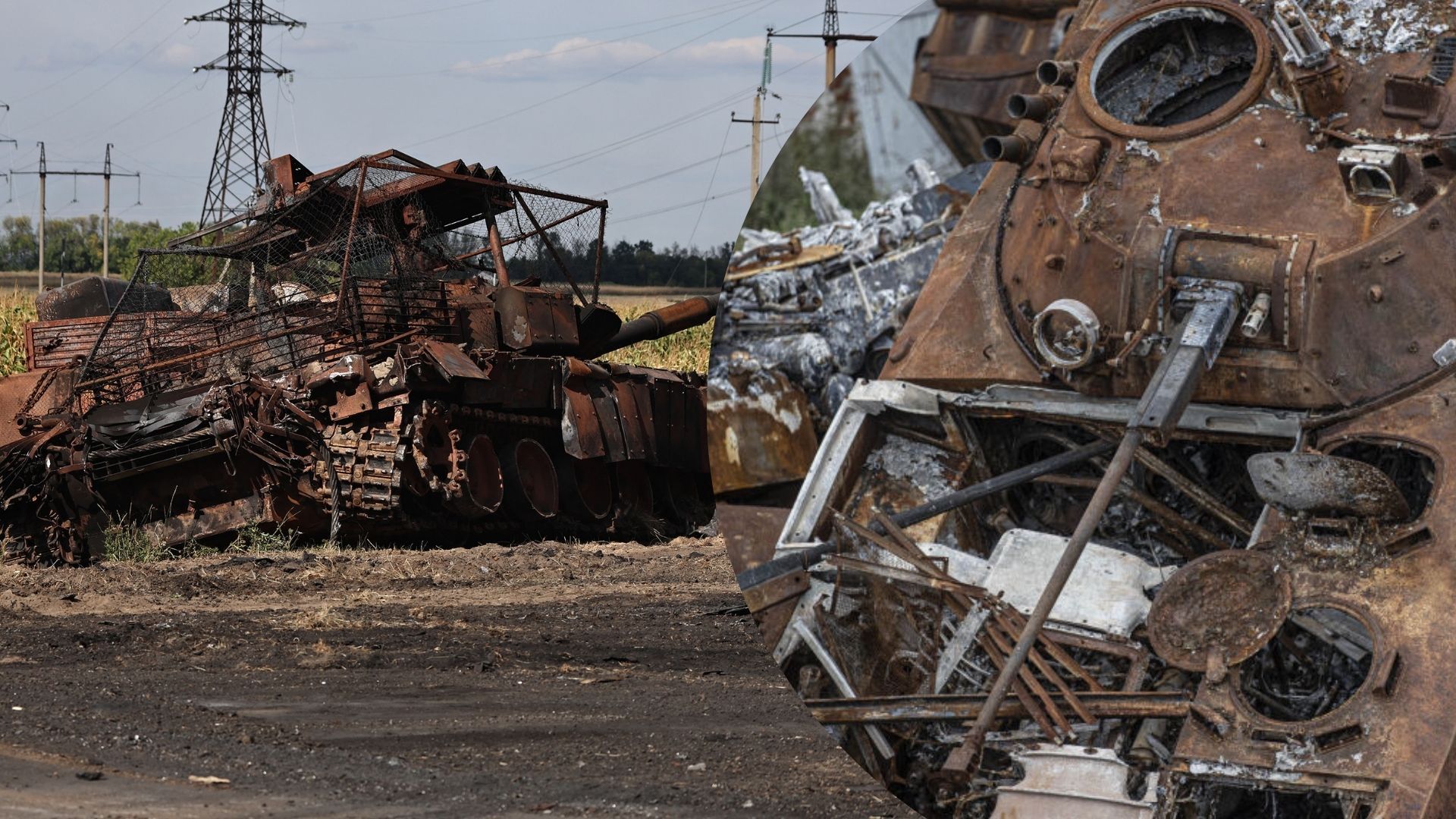 Потери врага Потери врага