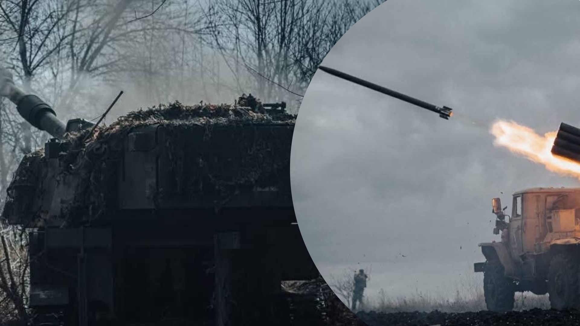 Карта боевых действий 26 апреля - 24 Канал