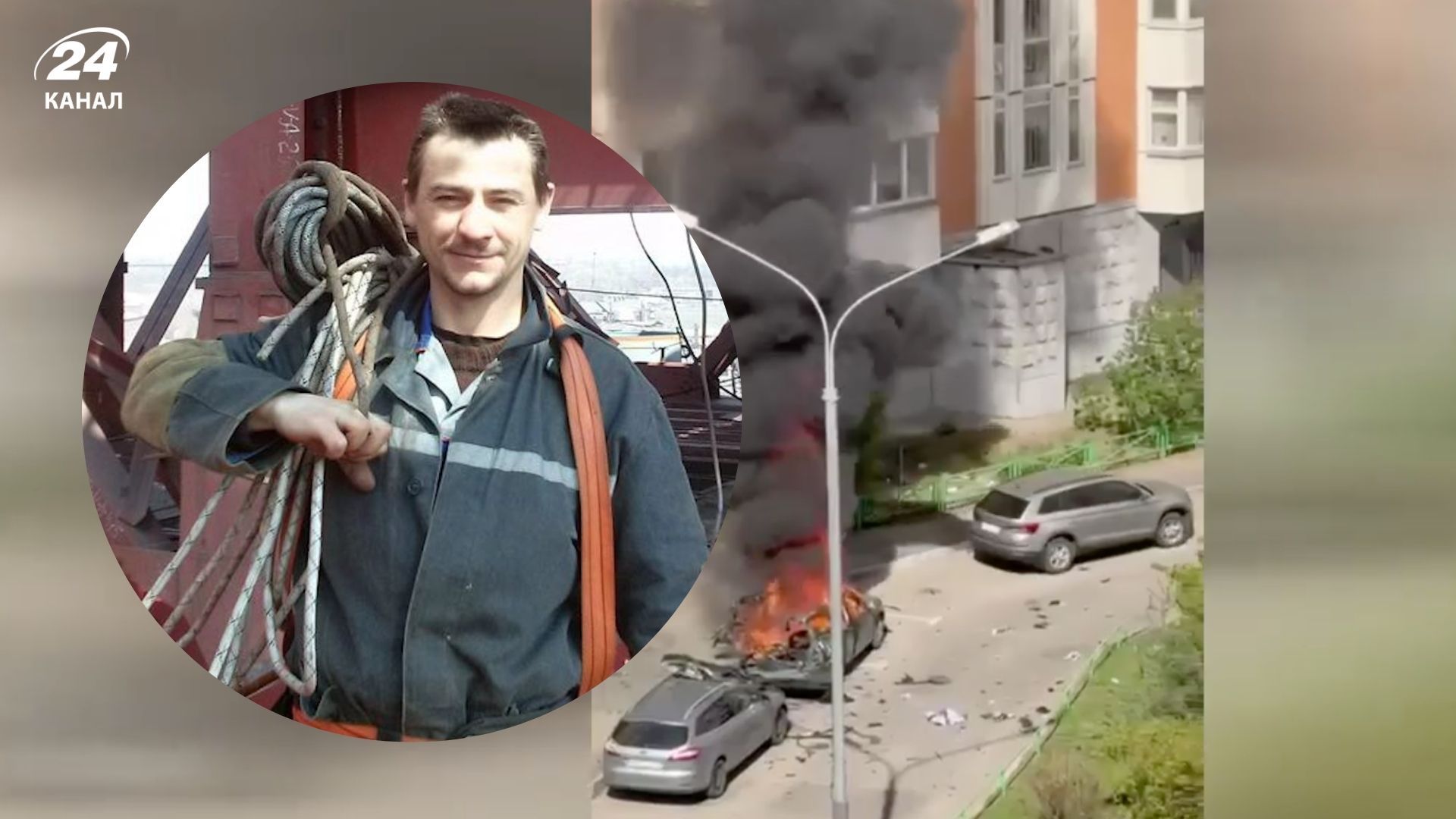 ФСБ заявила, що підозрюваного в підриві генерала Москалика затримали - 24 Канал ФСБ заявила, що підозрюваного в підриві генерала Москалика затримали - 24 Канал