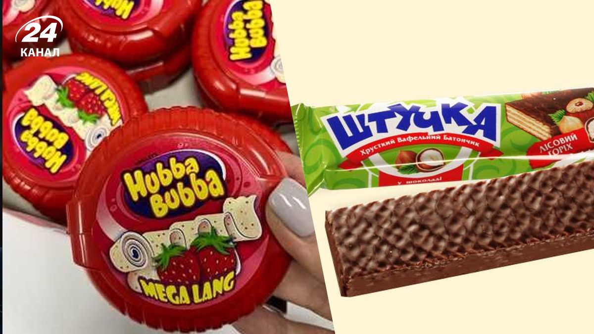 5 продуктів, які ми обожнювали в дитинстві, але сьогодні майже не знайти 5 продуктів, які ми обожнювали в дитинстві, але сьогодні майже не знайти