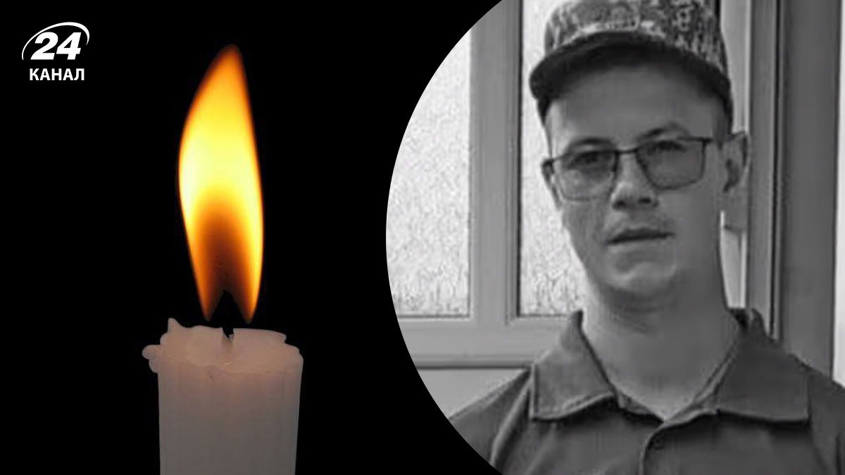 Львівщина втратила Героя Львівщина втратила Героя