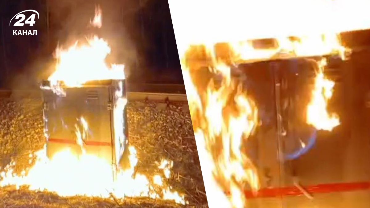 Диверсія на залізниці біля Станиці Луганської Диверсія на залізниці біля Станиці Луганської