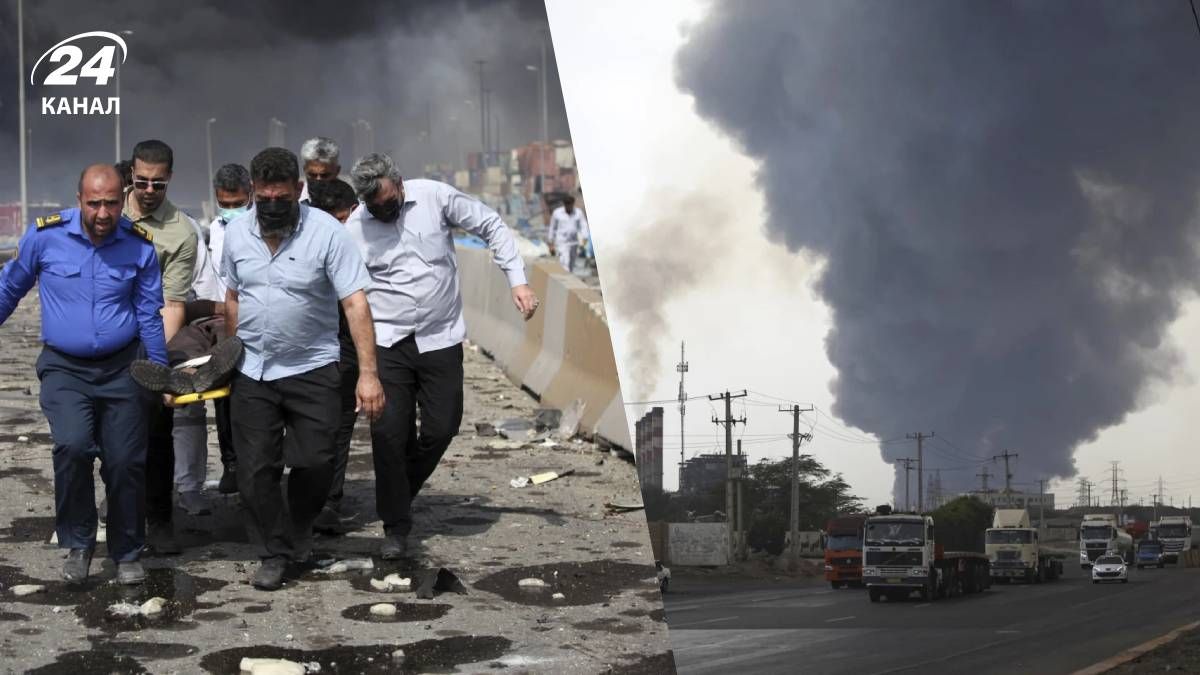 В Ірані стався вибух в порту Бандар-Аббас - 24 Канал В Ірані стався вибух в порту Бандар-Аббас - 24 Канал