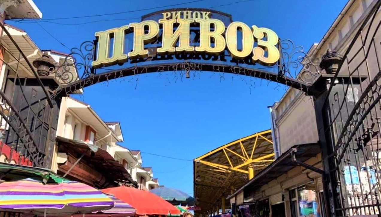 Історія ринку Привоз в Одесі Історія ринку Привоз в Одесі