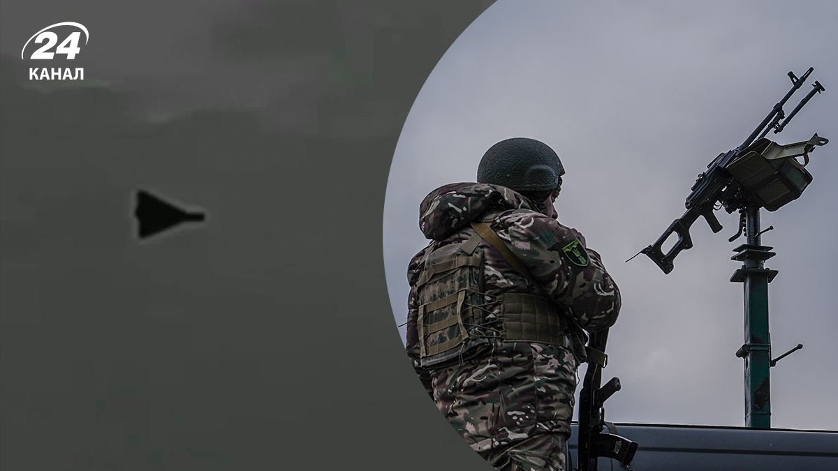 Пограничники показали момент падения "Шахеда" Пограничники показали момент падения "Шахеда"