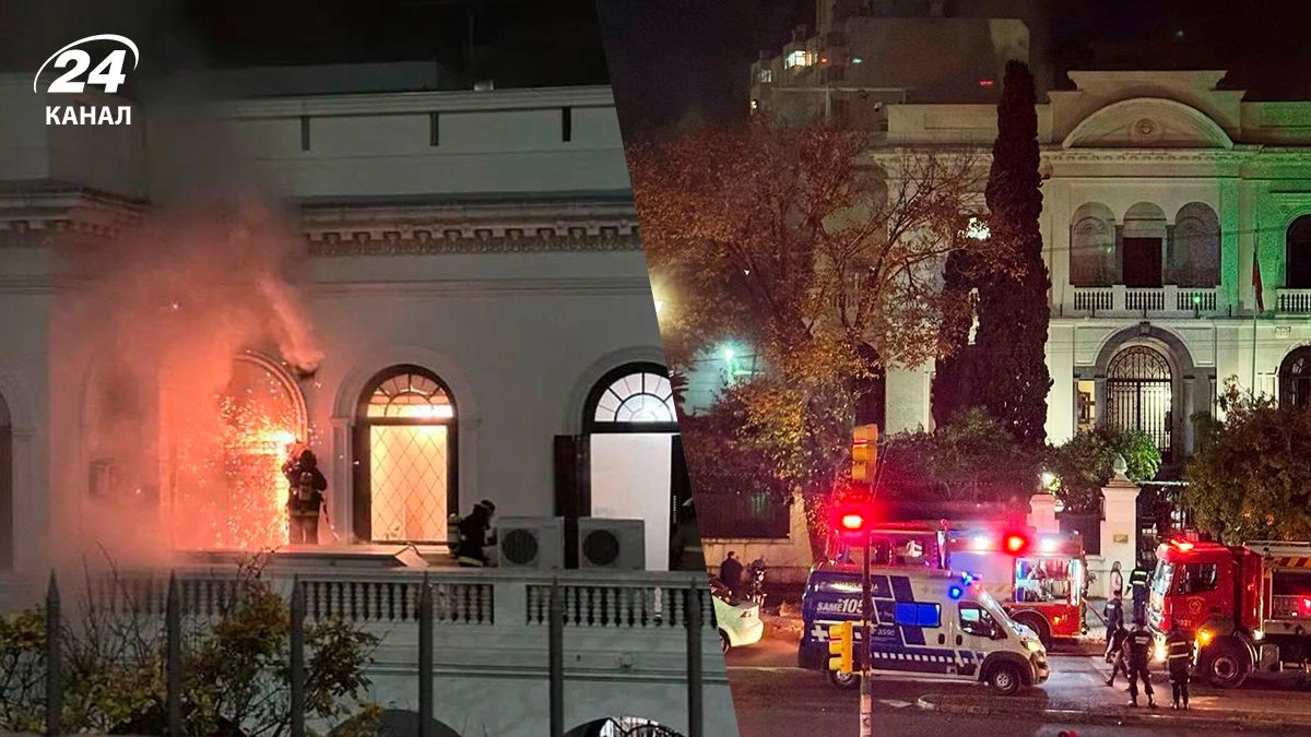 В Уругвае загорелось здание посольства России - 24 Канал В Уругвае загорелось здание посольства России - 24 Канал