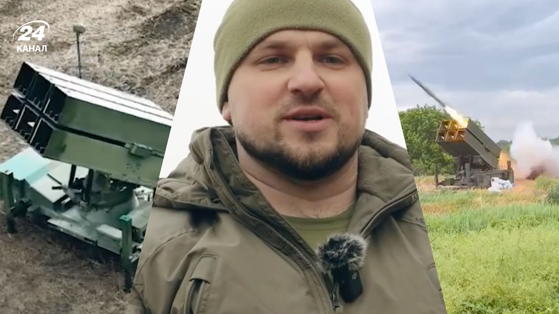 Підрозділ Кирила Перетятька успішно знищує ворожі цілі із Nasams - 24 Канал Підрозділ Кирила Перетятька успішно знищує ворожі цілі із Nasams - 24 Канал