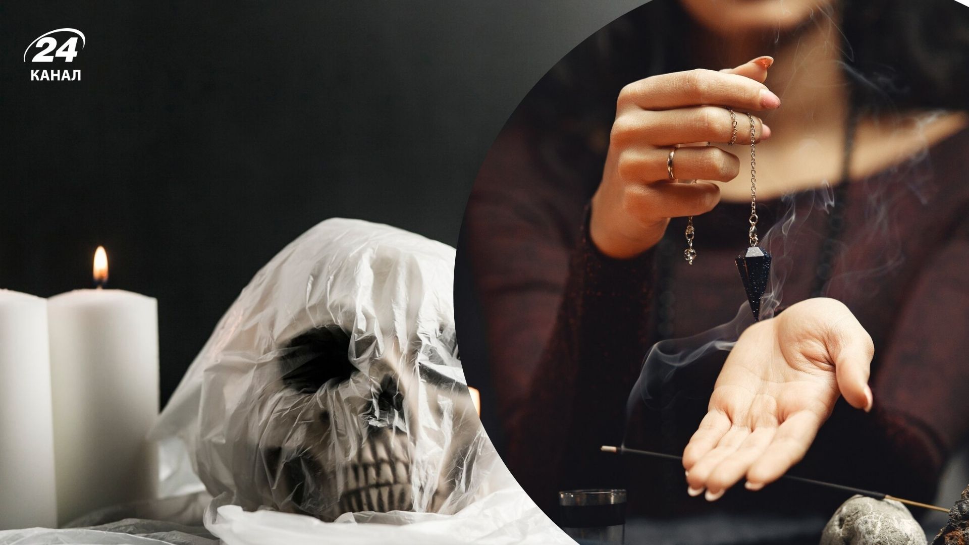 Самые страшные приметы и суеверия Самые страшные приметы и суеверия