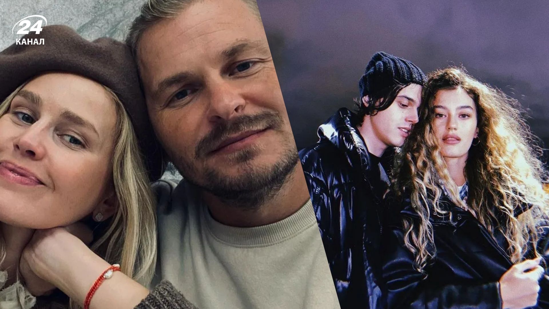 Катерина Кузнєцова з чоловіком та Alekseev з Уляною Синецькою Катерина Кузнєцова з чоловіком та Alekseev з Уляною Синецькою