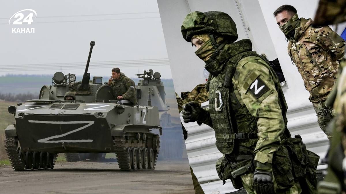 Чи мають росіяни достатньо сил для наступальних операцій Чи мають росіяни достатньо сил для наступальних операцій