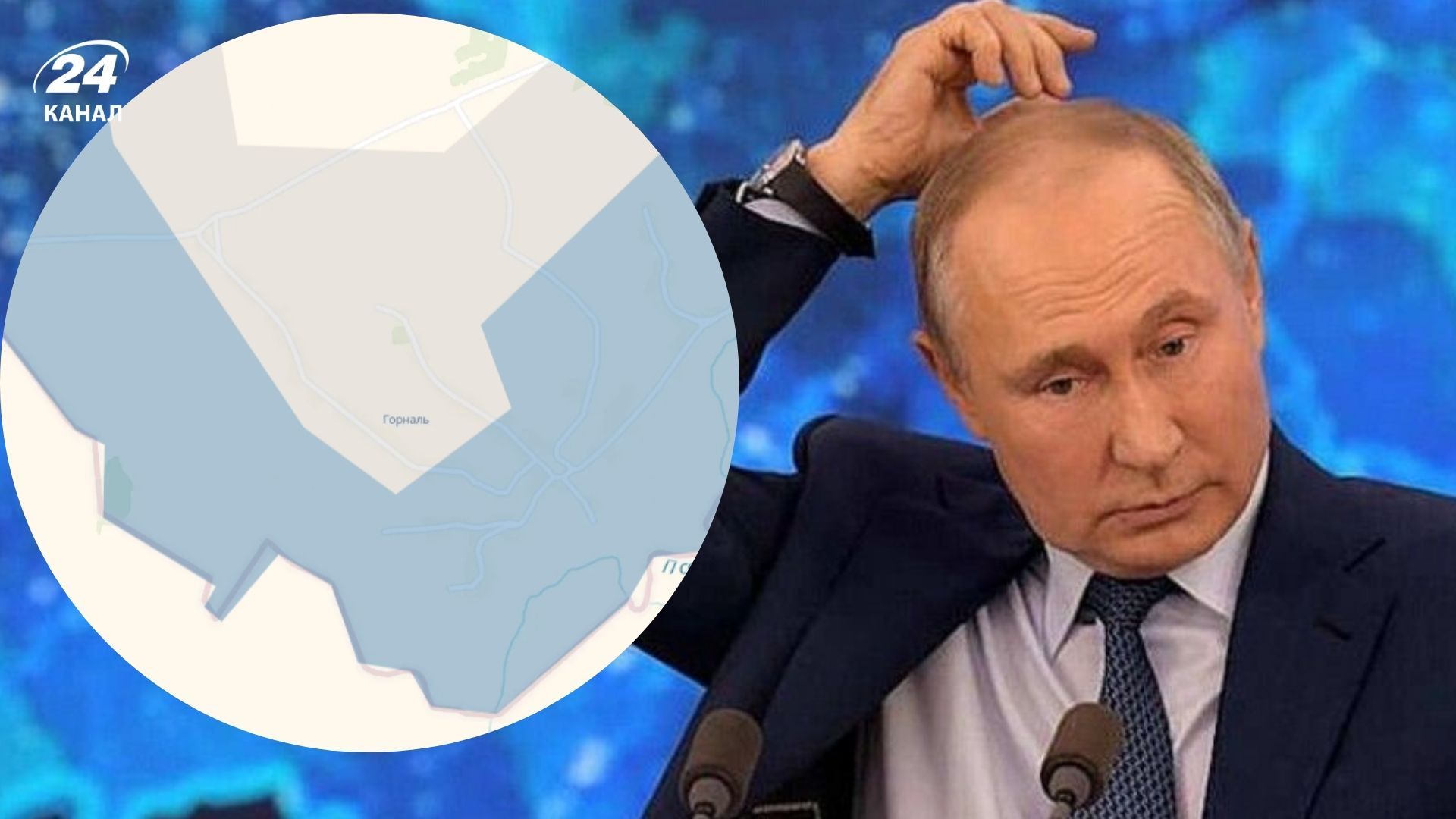 ВСУ продолжают действовать на Курщине ВСУ продолжают действовать на Курщине