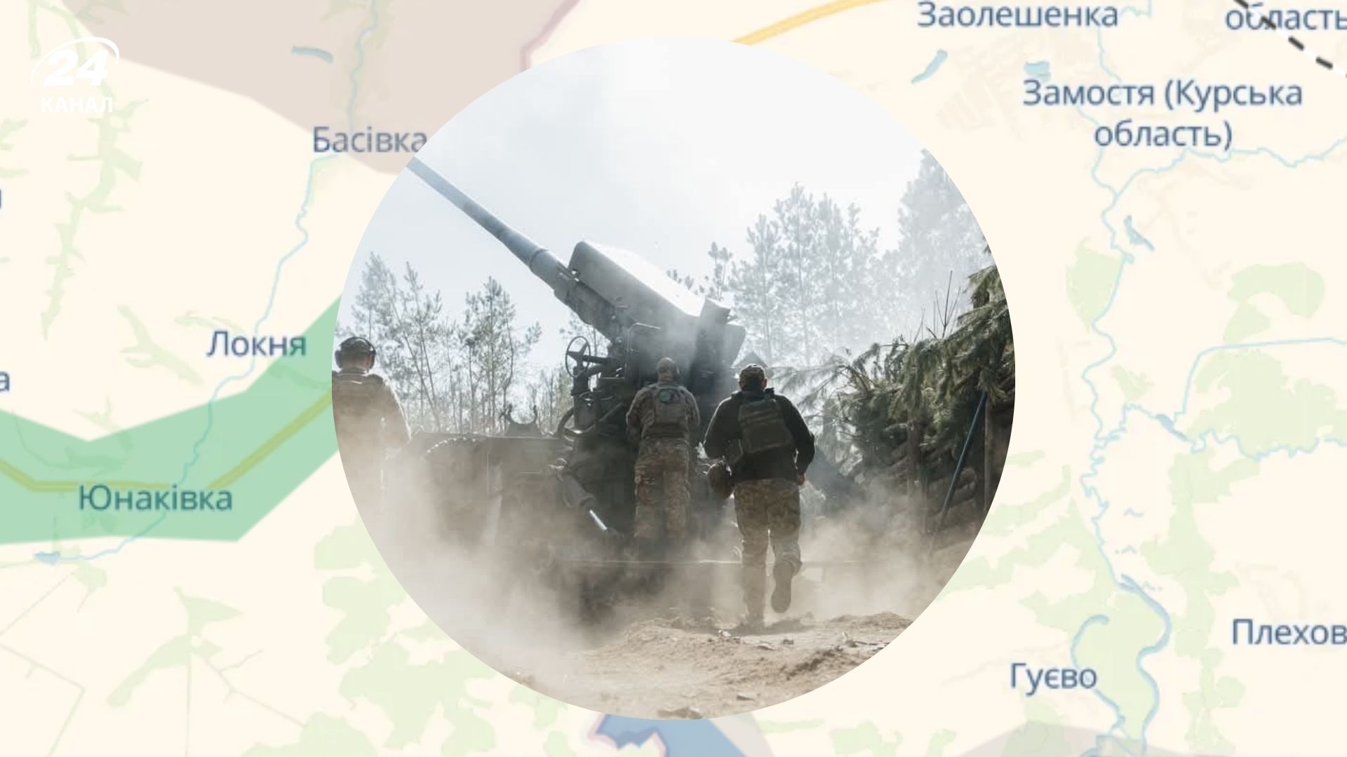 Окупанти наступають на Сумщині Окупанти наступають на Сумщині