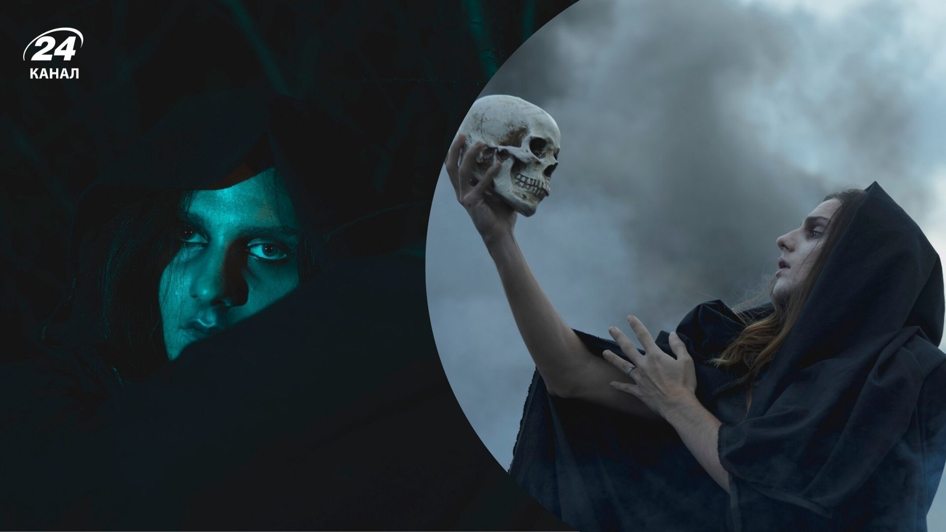 Фамилии, которые пугают Фамилии, которые пугают