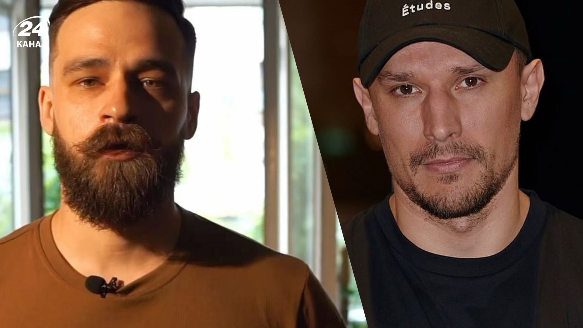 Даниил Мирешкин и Тарас Цимбалюк Даниил Мирешкин и Тарас Цимбалюк