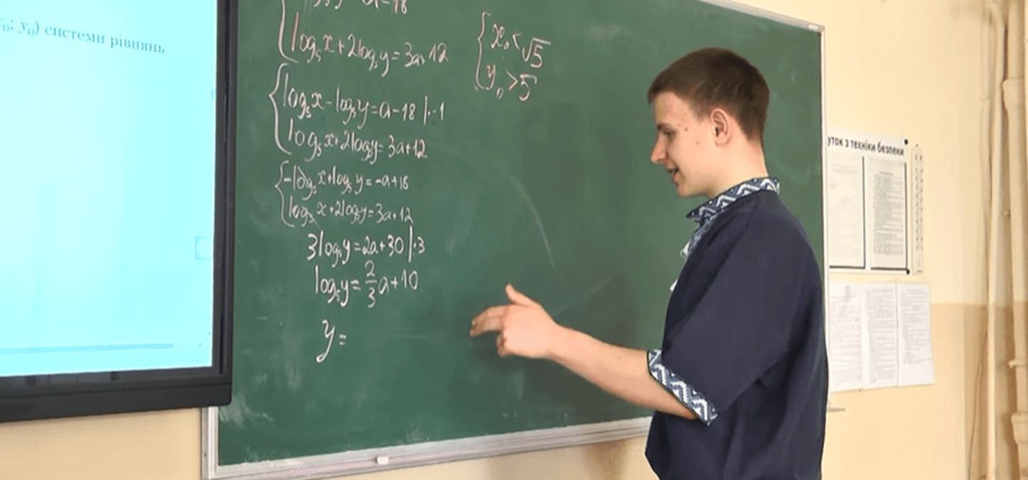 Олександр Малінін - як школяр з Франківська вражає мотивацією, перемогами і знаннями Олександр Малінін - як школяр з Франківська вражає мотивацією, перемогами і знаннями