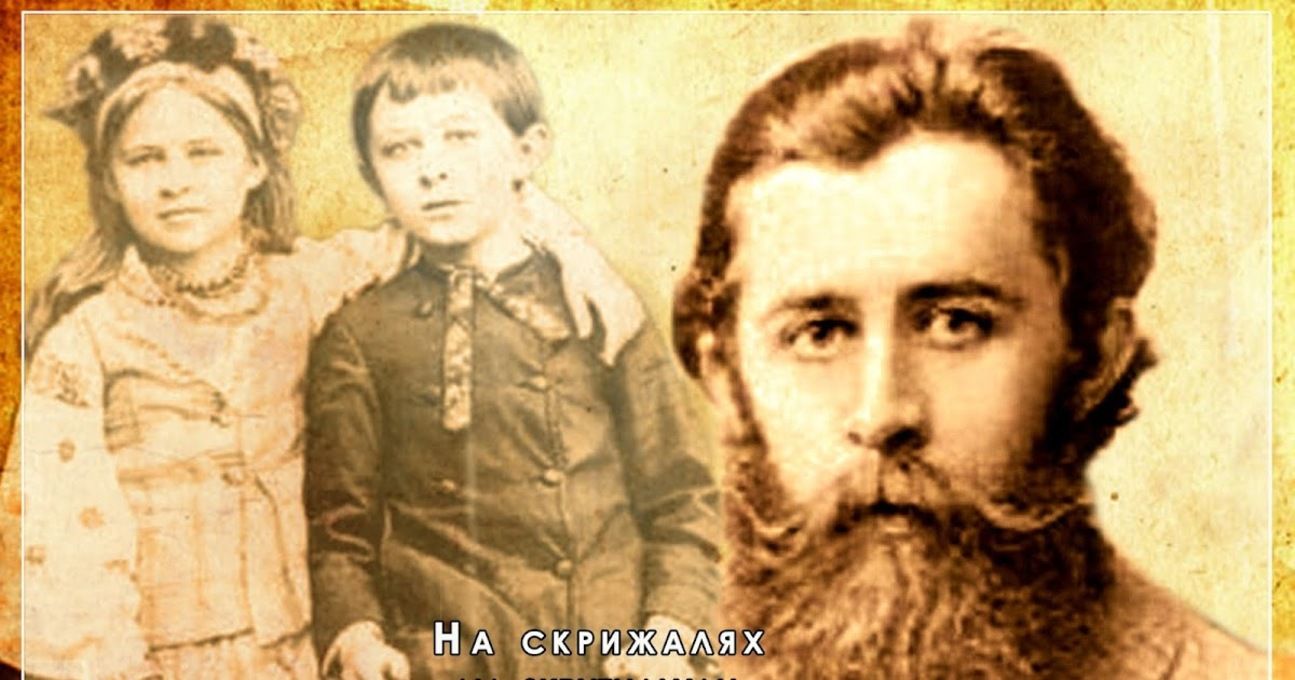 брат Леси - Тренды