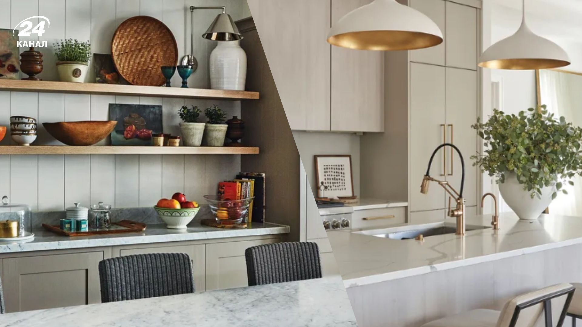 Як стильно і вишукано прикрасити кухонні стільниці Як стильно і вишукано прикрасити кухонні стільниці