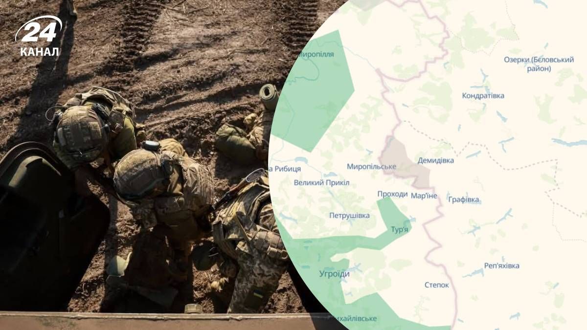 Ворог потіснив українські сили у Бєлгородській області - 24 Канал Ворог потіснив українські сили у Бєлгородській області - 24 Канал