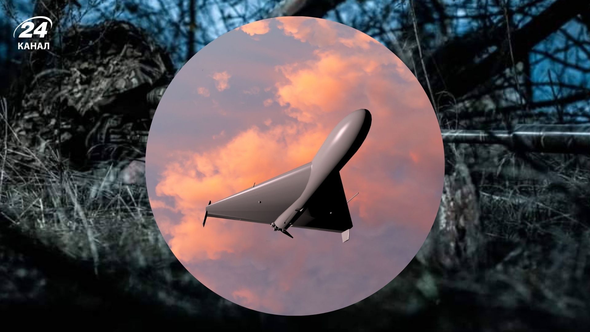 1161 день полномасштабной войны 1161 день полномасштабной войны