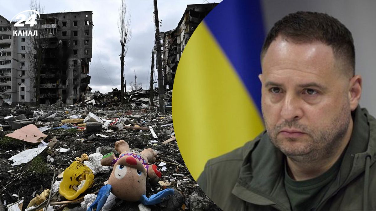 Андрей Ермак о войне