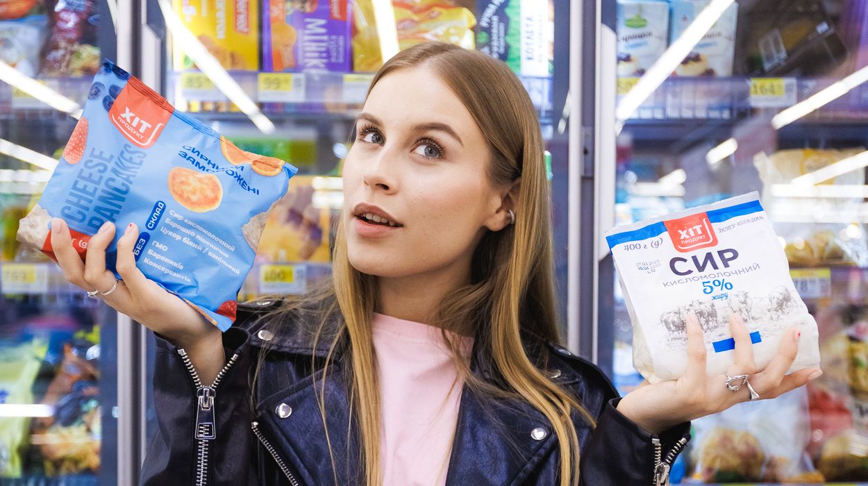 Українці дедалі частіше обирають товари власних торгових марок Українці дедалі частіше обирають товари власних торгових марок