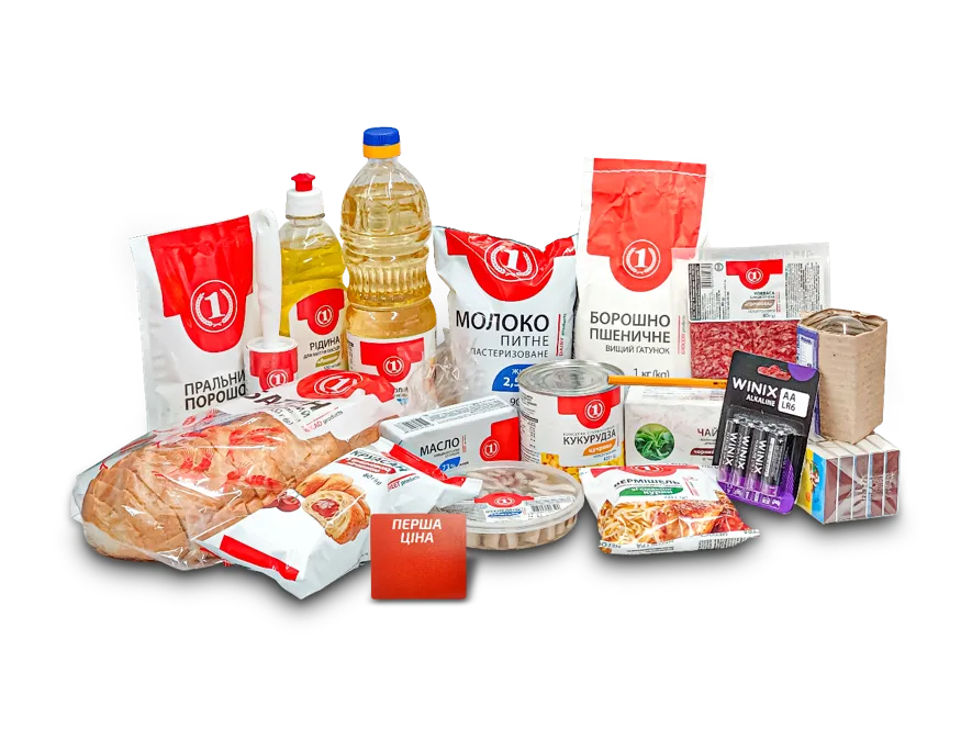 Секрет популярности собственных торговых марок: почему их все чаще выбирают – опыт ВЕЛМАРТ Секрет популярности собственных торговых марок: почему их все чаще выбирают – опыт ВЕЛМАРТ