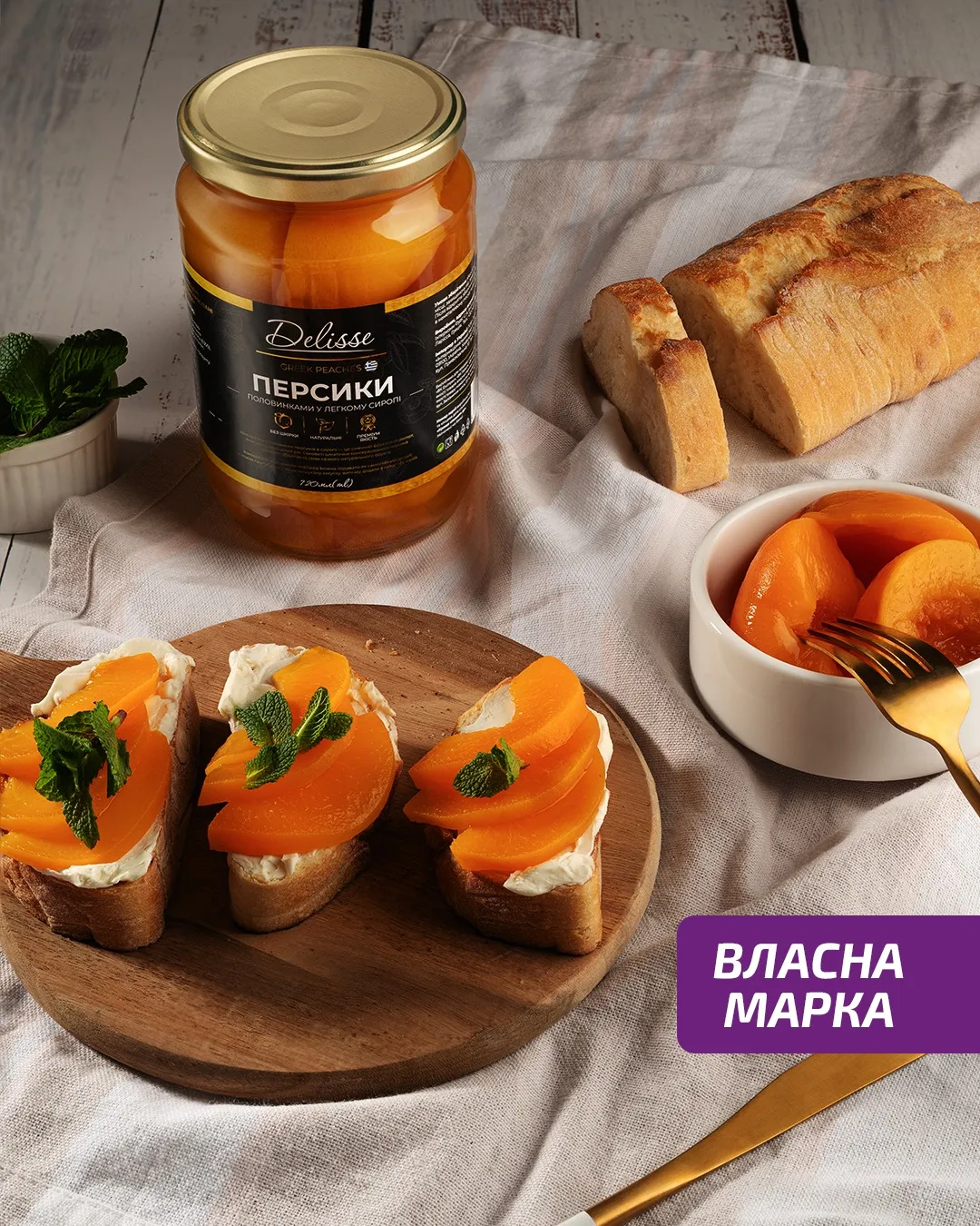 Секрет популярности собственных торговых марок: почему их все чаще выбирают – опыт ВЕЛМАРТ Секрет популярности собственных торговых марок: почему их все чаще выбирают – опыт ВЕЛМАРТ