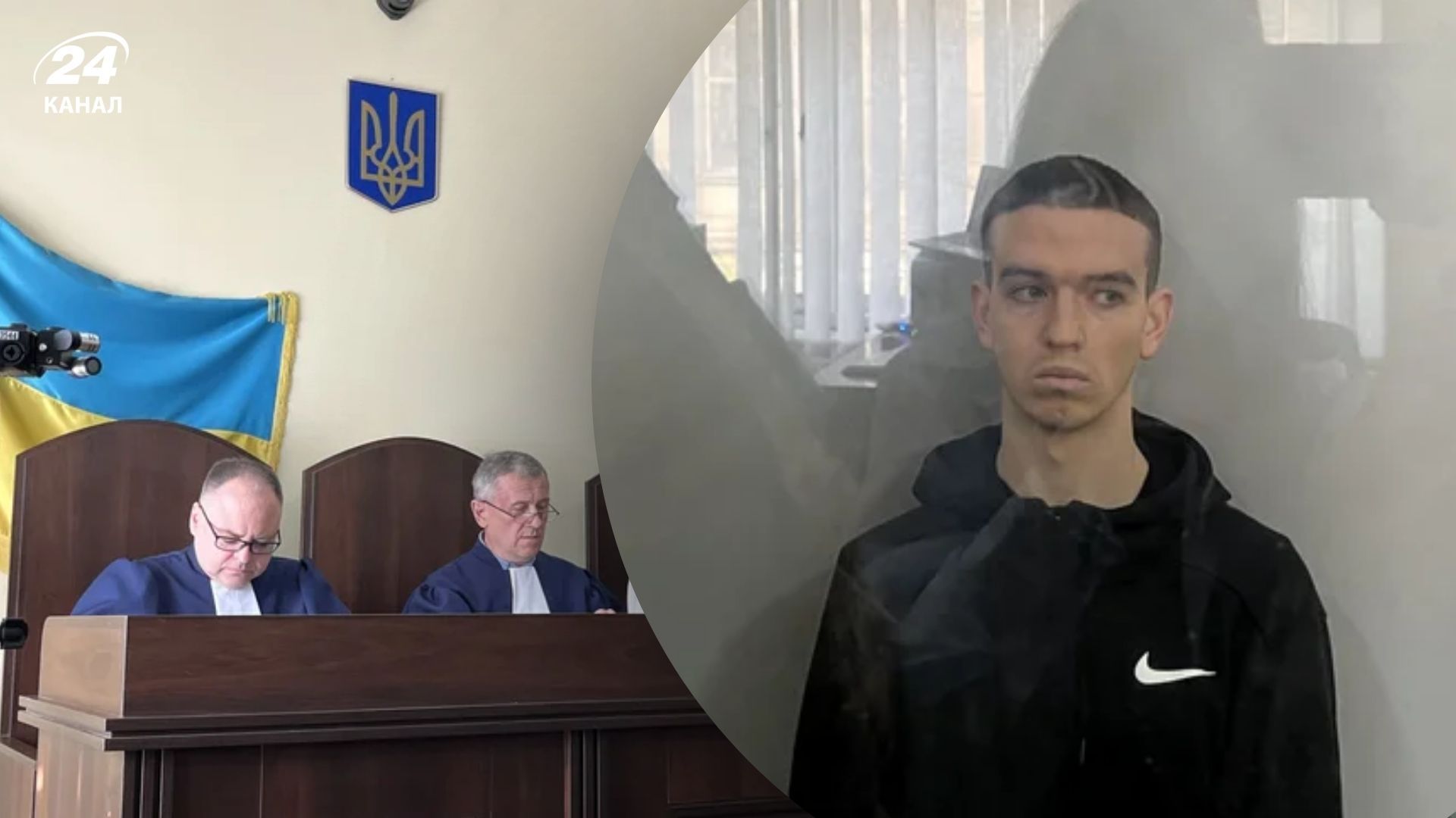 Суд по делу убийства Фарион снова перенесли: Зинченко заявил, что плохо себя чувствует - 24 Канал