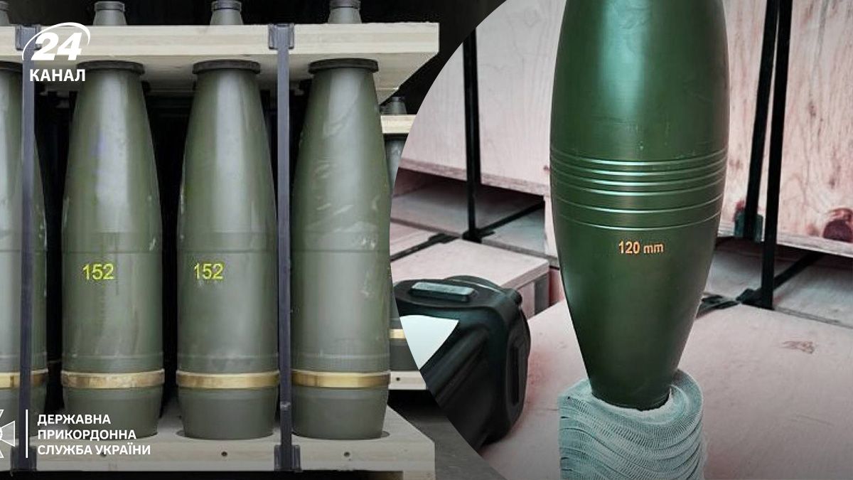 ГПСУ публикует фото после скандала ГПСУ публикует фото после скандала