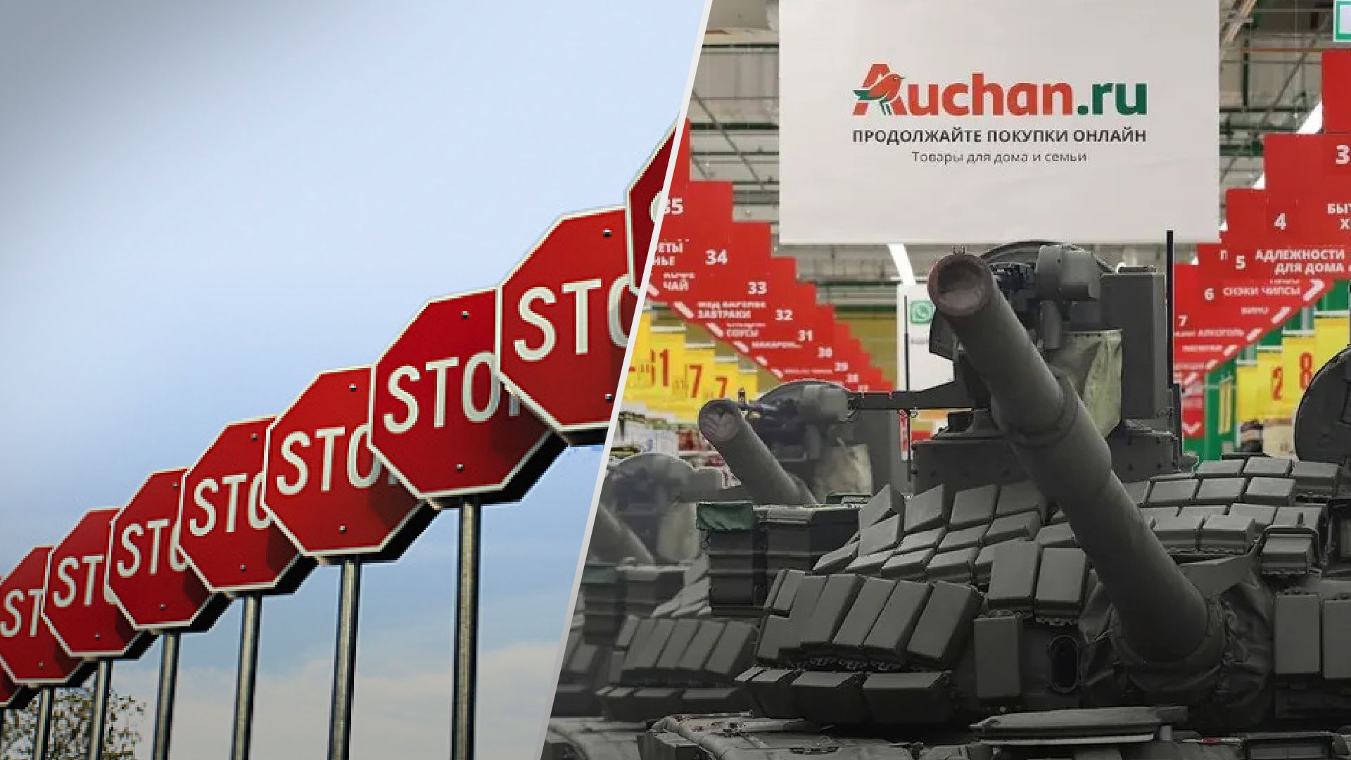 Бизнес в России иностранных компаний Бизнес в России иностранных компаний