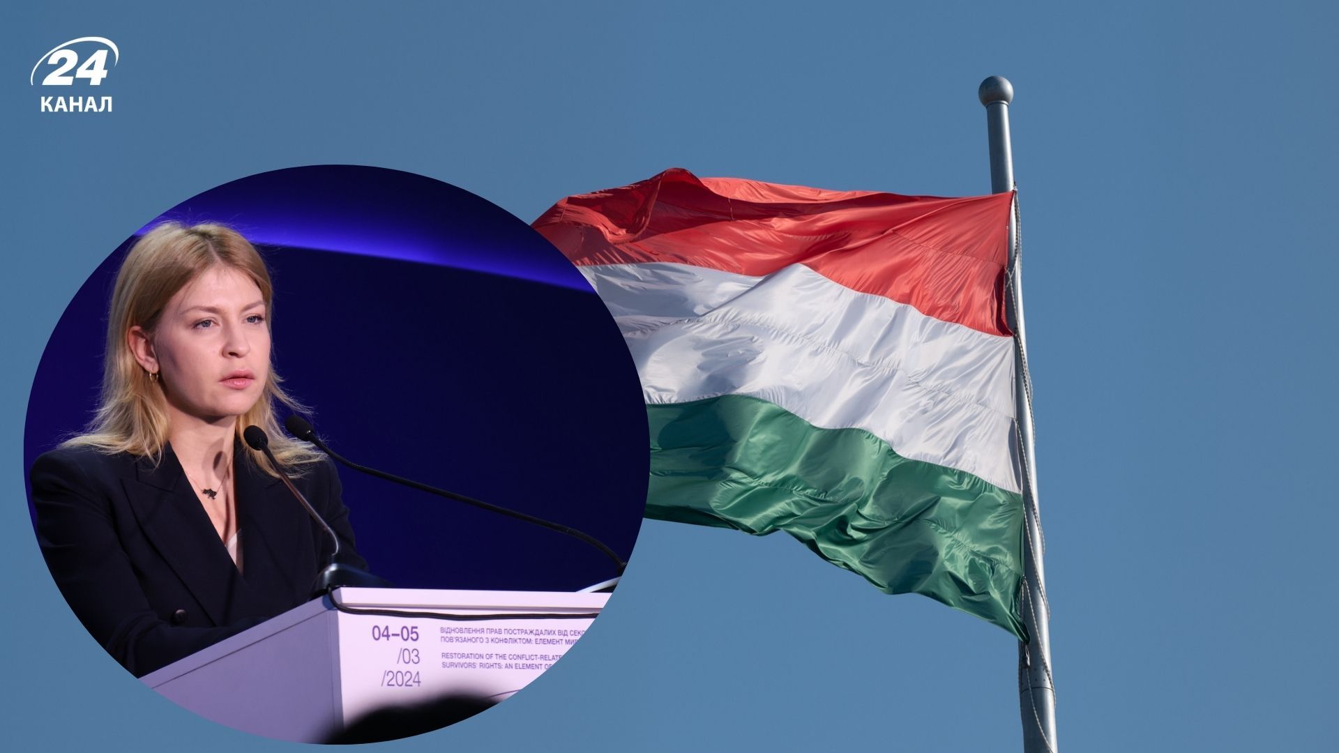 Киев и Будапешт договорились о консультациях, чтобы разблокировать движение Украины в ЕС Киев и Будапешт договорились о консультациях, чтобы разблокировать движение Украины в ЕС