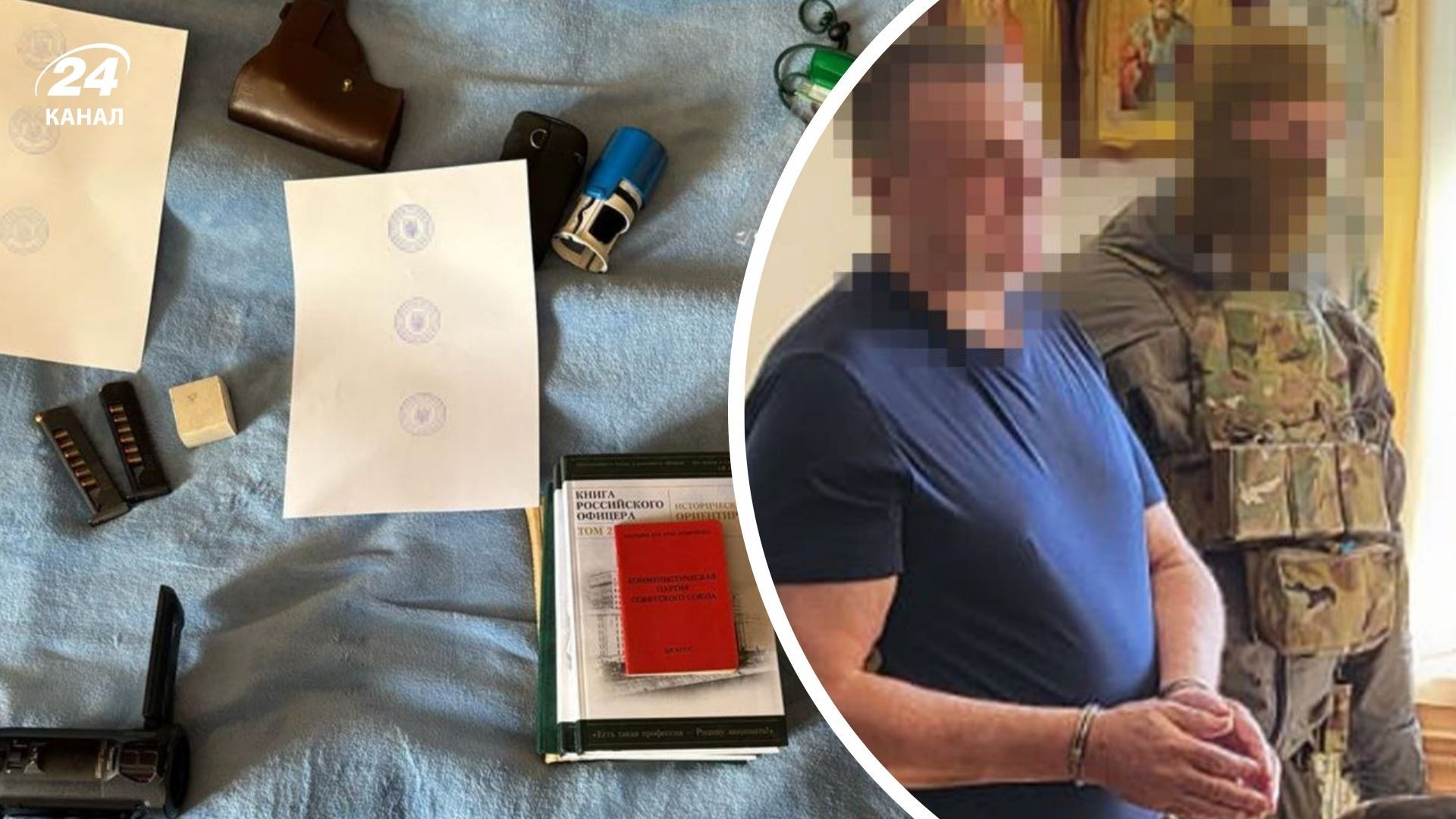 СБУ затримала гендиректора оборонного заводу СБУ затримала гендиректора оборонного заводу