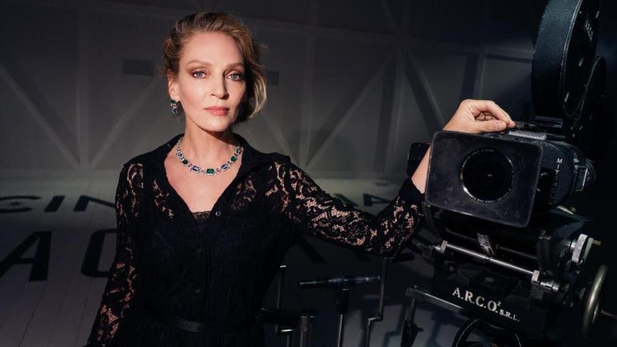 Ума Турман Ума Турман