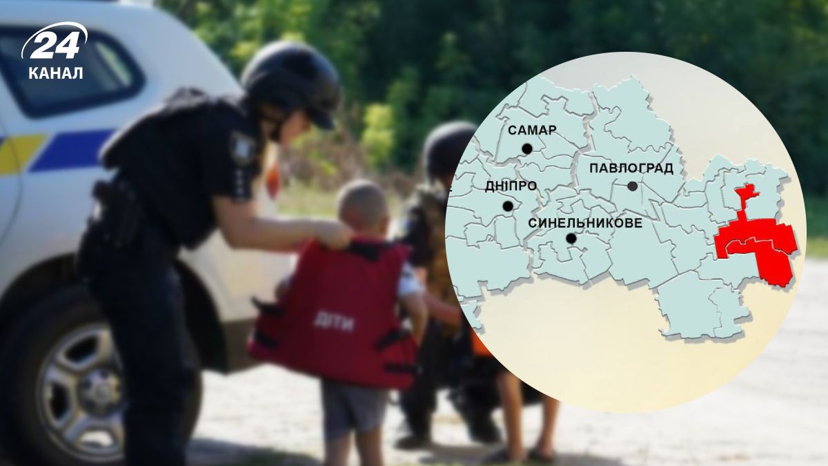 Примусова евакуація на Дніпропетровщині Примусова евакуація на Дніпропетровщині