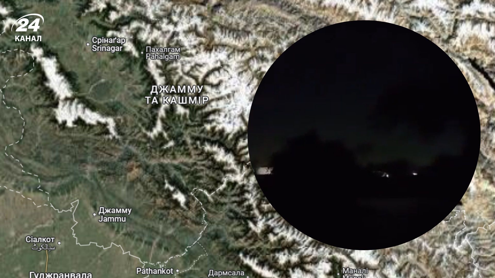 На границе между Индией и Пакистаном начались боевые столкновения, – СМИ - Геополитика На границе между Индией и Пакистаном начались боевые столкновения, – СМИ - Геополитика