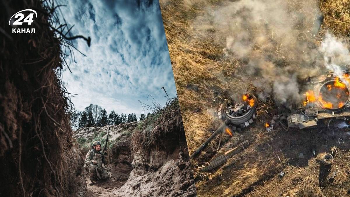 Втрати Росії на 30 квітня 2025 року - 24 Канал Втрати Росії на 30 квітня 2025 року - 24 Канал