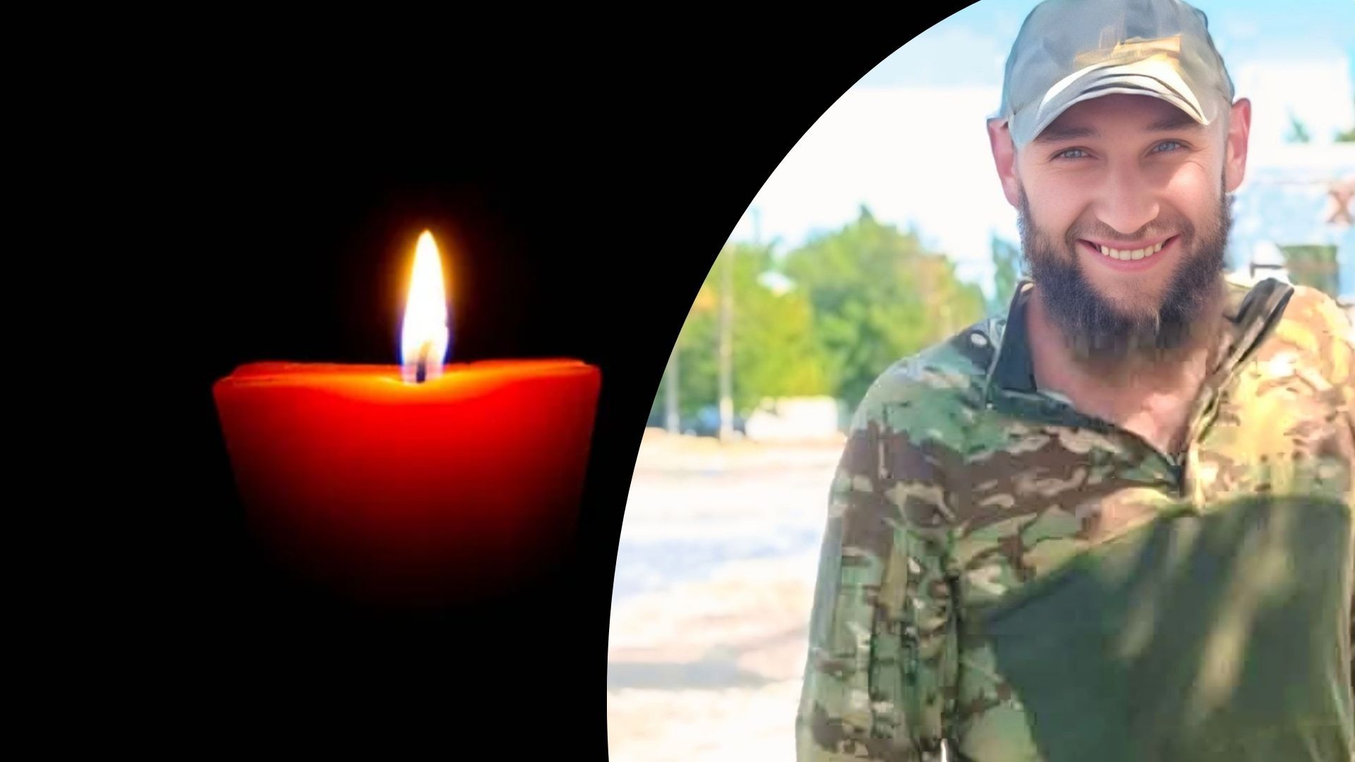 На фронте погиб командир отделения беспилотников из Вапнярской громады На фронте погиб командир отделения беспилотников из Вапнярской громады