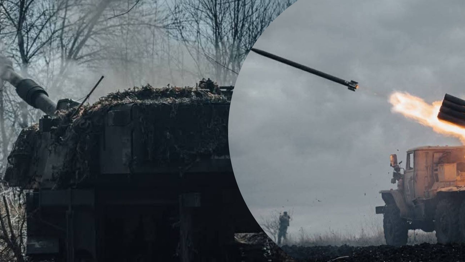 Карта боевых действий 30 апреля 2025 года