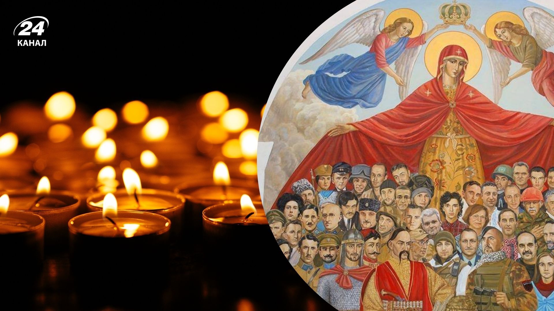 Покров Пресвятой Богородицы Покров Пресвятой Богородицы