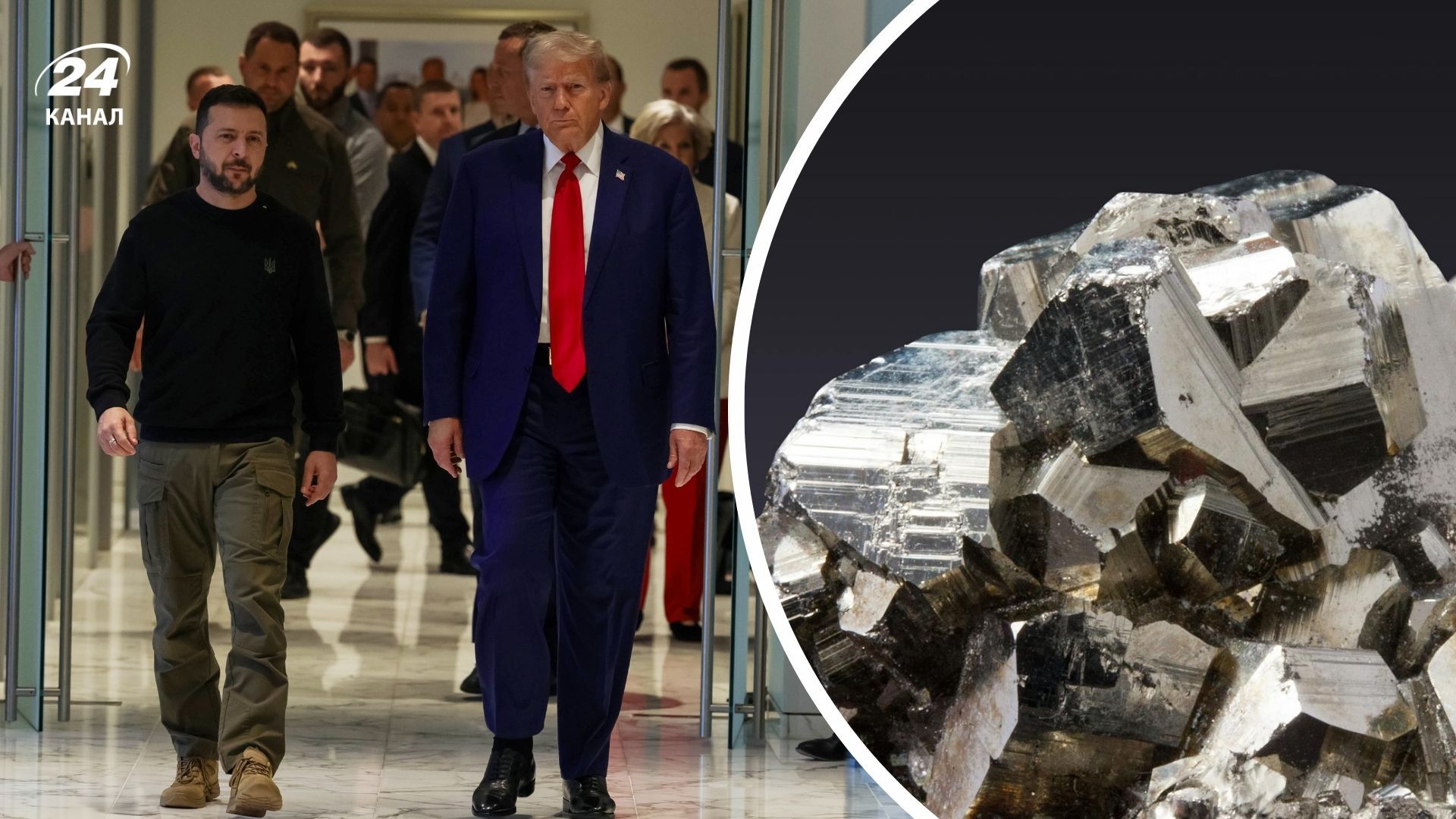 Україна та США можуть підписати угоду про надра 30 квітня