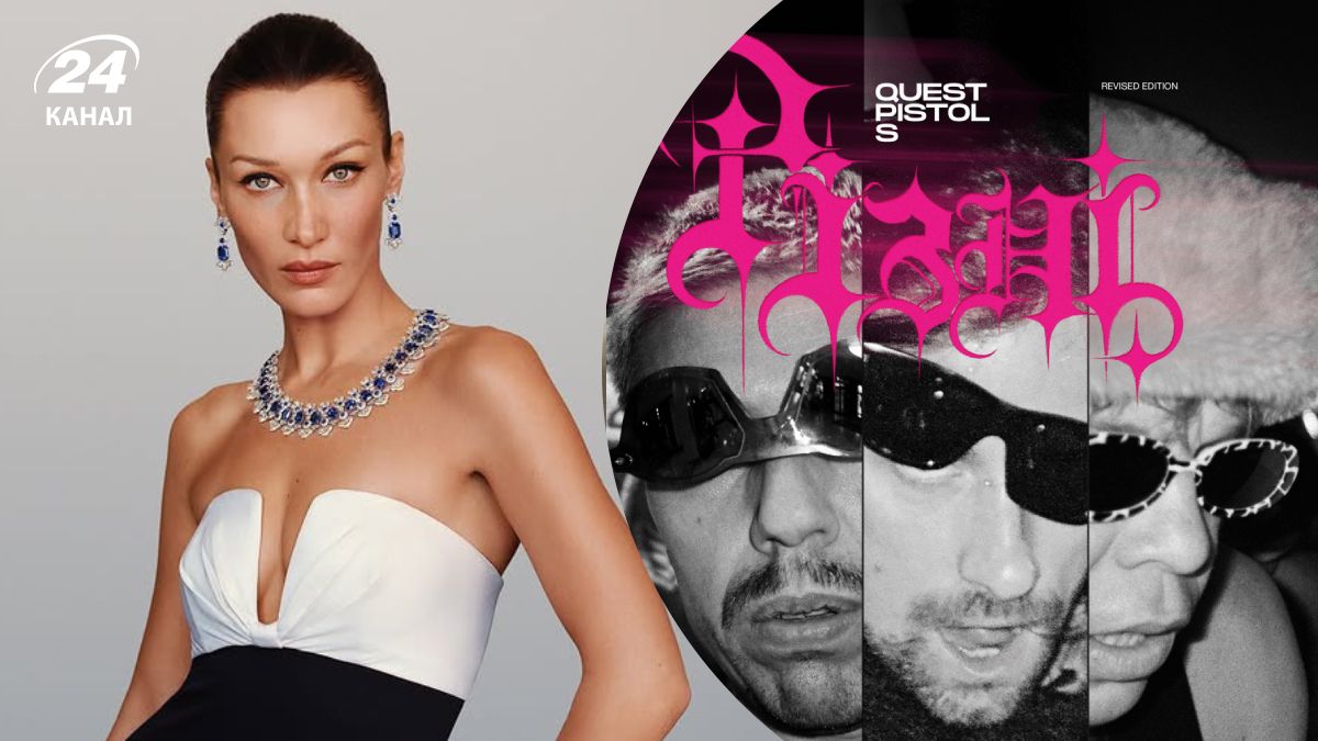 Белла Хадид Белла Хадид