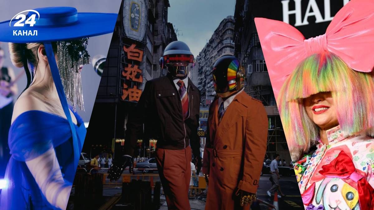 Феномени артистів, які ховаються за масками Феномени артистів, які ховаються за масками